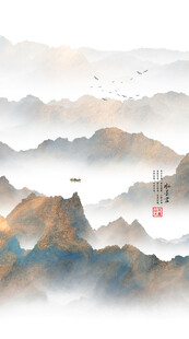 玄关新中式山水画