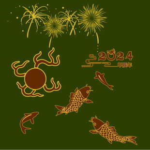 新春吉祥图案设计