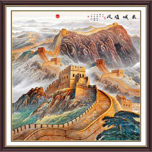 万里长城国画