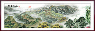 长城国画
