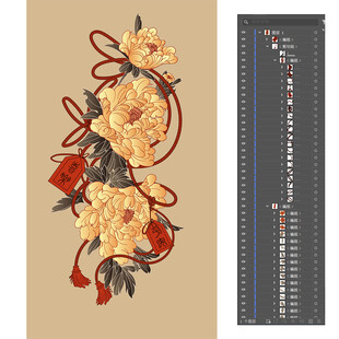 中式花卉图案设计素材