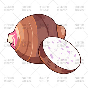 卡通芋头插画