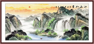 旭日东升山水画