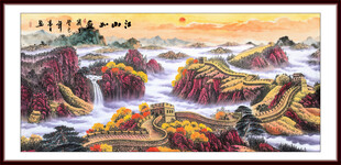 长城国画