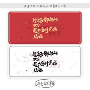 趁着飞雪轻扬的日子