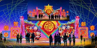 传统花灯彩灯效果图