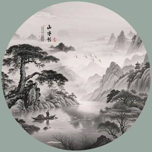 水墨山水圆形国画意境美