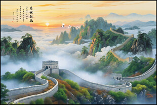 长城国画