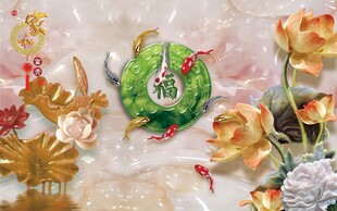 九鱼立体玉雕图