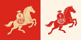 福
