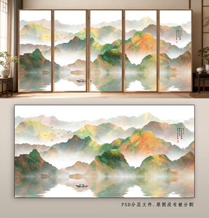 中式山水风艺术玻璃门窗画