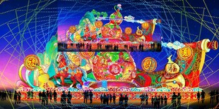 元宵彩灯效果图