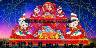传统花灯彩灯效果图