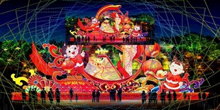 元宵彩灯效果图