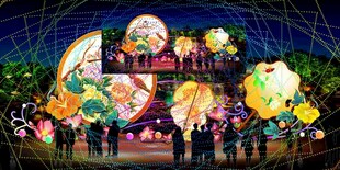 元宵彩灯效果图