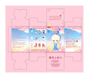 可爱女孩主题立体贺卡模板