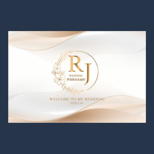 白金色婚礼背景