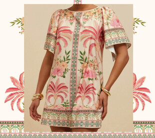 定位花  可随意改色