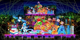 传统花灯彩灯效果图