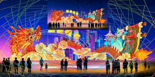 腾飞城市