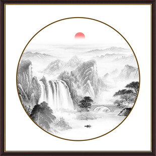 圆形水墨山水画
