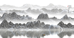 意境水墨山水