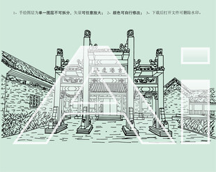 广州黄埔古港遗址