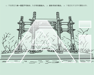 闽江河口国家湿地公园