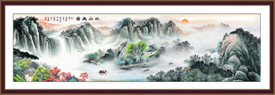 江山多娇大厅山水画