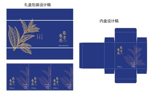 茶叶礼盒