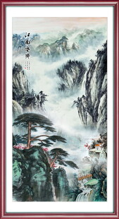竖幅山水画