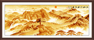 金色万里长城