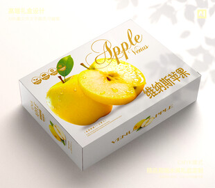 维纳斯苹果 水果包装