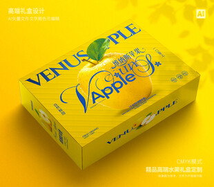 维纳斯苹果 水果包装