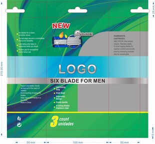 男士剃须刀刀片包装设计