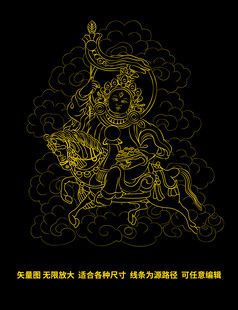 吉祥护法禄马唐卡线描