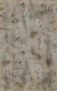 斑驳石材纹理印花