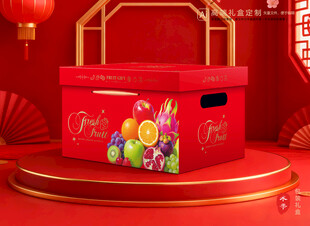 水果包装 鲜果礼盒