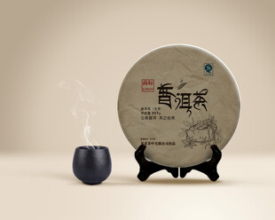 陈香普洱茶饼包装设计