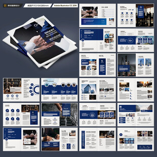 律师事务所画册设计