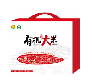 有机大米手提包装