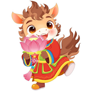 马年新年粉色莲花灯祈福小马驹