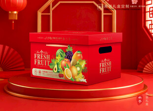 水果包装 鲜果礼盒