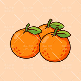 卡通橘子