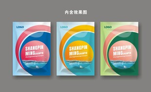 农化农药兽药水产饲料包装