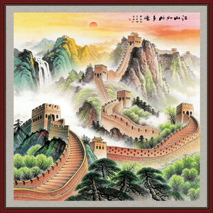 万里长城国画