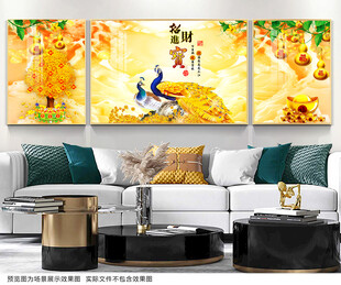 中式客厅装饰画