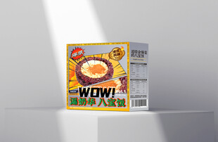 爆浆网红时尚包装设计展开图