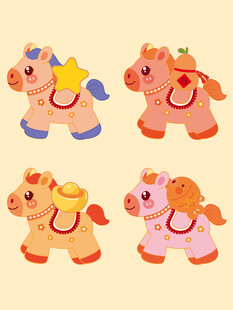 可爱卡通独角兽马形象集合