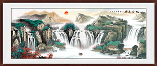 旭日东升山水国画